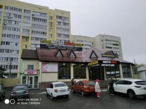 ул. Тарханова